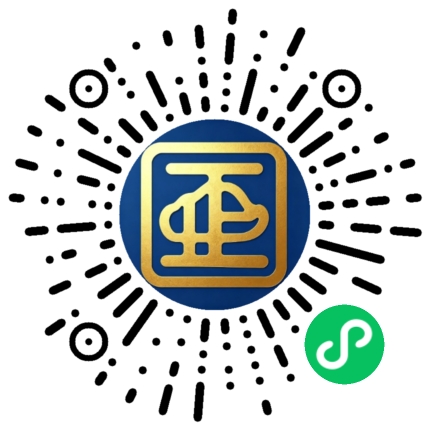 扫码咨询